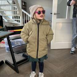 Profielfoto van Babet op Oppasland