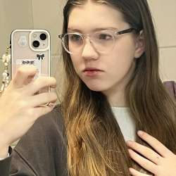Profielfoto van Alisa op Oppasland