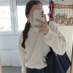 Profielfoto van Rikki op Oppasland