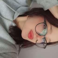 Profielfoto van Tess op Oppasland